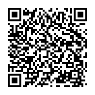 qrcode:https://www.infos.ga/ben-moumbamba-va-declencher-une-offensive-contre-bilie-by-nze-ce,2897