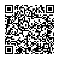 qrcode:https://www.infos.ga/en-mauvaise-passe-avec-son-club-aubameyang-songe-a-revenir-jouer,7861