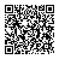 qrcode:https://www.infos.ga/mariya-gabriel-des-anomalies-remettent-en-question-l-integrite,2379