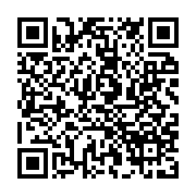 qrcode:https://www.infos.ga/noureddin-bongo-valentin-je-me-battrai-pour-prouver-mon,11190