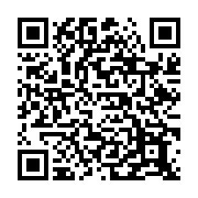 qrcode:https://www.infos.ga/primud-2018-la-chanteuse-gabonaise-shan-l-sacree-meilleur,3856