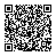 qrcode:https://www.infos.ga/mborantsuo-et-sa-famille-se-soignaient-royalement-aux-etats-unis,8600