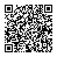 qrcode:https://www.infos.ga/crimes-rituels-anamnese-d-une-criminalite-fetichiste-liee-au,4223