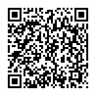 qrcode:https://www.infos.ga/port-gentil-la-brigade-de-l-environnement-de-l-ogooue-maritime-s,9069