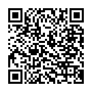 qrcode:https://www.infos.ga/burundi-le-pouvoir-recuse-la-mediation-d-abdoulaye-bathily,1113