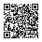 qrcode:https://www.infos.ga/gabon-le-csm-designe-ses-deux-juges-constitutionnels-mini,11296