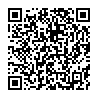 qrcode:https://www.infos.ga/vire-du-gouvernement-yves-fernand-manfoumbi-chante-sa-gratitude,3436