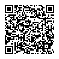 qrcode:https://www.infos.ga/maganga-moussavou-entend-bien-diriger-le-gabon-en-l-absence-d,4067