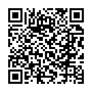 qrcode:https://www.infos.ga/awards-de-l-info-tm-45-jours-pour-elire-les-12-meilleurs,4924