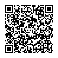 qrcode:https://www.infos.ga/ministre-et-patron-de-banque-a-la-fois-henri-claude-oyima-pas,10355