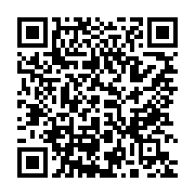 qrcode:https://www.infos.ga/tribune-libre-en-regime-presidentiel-ali-bongo-survole-les,3551