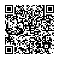 qrcode:https://www.infos.ga/port-gentil-les-magistrats-promettent-de-poursuivre-tous-les,8473