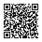 qrcode:https://www.infos.ga/que-se-passe-t-il-lorsque-vous-perdez-des-bitcoins,7229