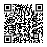 qrcode:https://www.infos.ga/les-pompiers-tardent-a-extraire-une-femme-coincee-dans-son,212