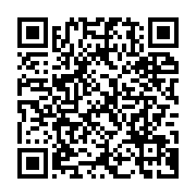 qrcode:https://www.infos.ga/haiti-l-opposition-denonce-le-soutien-des-etats-unis-au,695