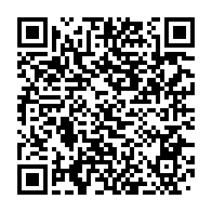 qrcode:https://www.infos.ga/journee-de-la-francophonie-marc-ona-interpelle-michaelle-jean,2628