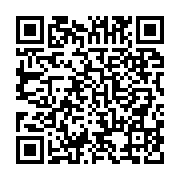 qrcode:https://www.infos.ga/cbd-pour-chien-quels-sont-les-bienfaits,9040