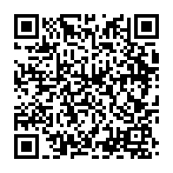 qrcode:https://www.infos.ga/baccalaureat-gabonais-les-resultats-du-second-tour-frole-les-100,2996