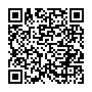 qrcode:https://www.infos.ga/le-gabon-prevoit-de-suspendre-les-salaires-de-807-agents,2541