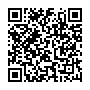qrcode:https://www.infos.ga/un-pasteur-molvillois-punissait-ses-enfants-a-l-aide-d,842