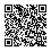 qrcode:https://www.infos.ga/vilipende-par-l-onep-le-syndicat-autonome-des-petroliers,8442