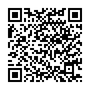 qrcode:https://www.infos.ga/referendum-2024-la-publication-du-projet-de-constitution,9556