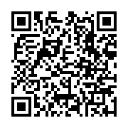 qrcode:https://www.infos.ga/congres-de-l-union-nationale-ce-sera-casimir-oye-mba,1903