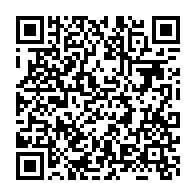 qrcode:https://www.infos.ga/l-eleve-mediocre-ali-bongo-et-son-baccalaureat-obtenu-sur-un,2937