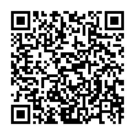 qrcode:https://www.infos.ga/le-ministere-de-l-education-douche-definitivement-les-espoirs,423