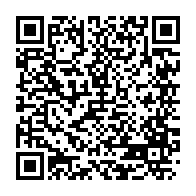 qrcode:https://www.infos.ga/coup-d-etat-au-gabon-la-france-ne-juxtapose-pas-les-situations,1854