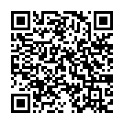 qrcode:https://www.infos.ga/voeux-a-la-nation-oligui-nguema-denonce-les-derives-de-ses,11350