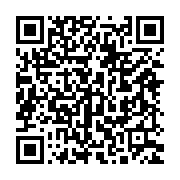 qrcode:https://www.infos.ga/un-procureur-de-la-republique-gabonaise-ecope-de-3-mois-de,2623