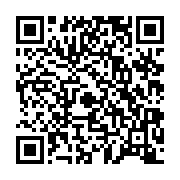qrcode:https://www.infos.ga/malgre-le-coup-de-liberation-mborantsuo-erigee-presidente,8616