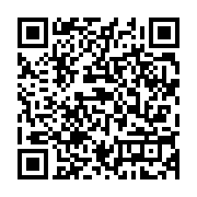qrcode:https://www.infos.ga/bruno-ben-moubamba-met-en-garde-les-faux-amis-d-ali-bongo,2505