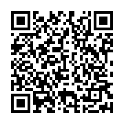 qrcode:https://www.infos.ga/congres-du-pgp-mouity-nzamba-reelu-le-parti-reaffirme-son,12021