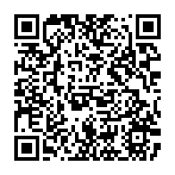 qrcode:https://www.infos.ga/presidentielle-2023-ali-bongo-deja-en-campagne-reclame-aux,6820
