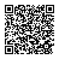 qrcode:https://www.infos.ga/un-media-gabonais-suspendu-pour-avoir-evoque-la-bave-d-ali-bongo,7368