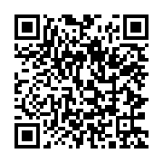 qrcode:https://www.infos.ga/guichet-unique-deja-une-douzaine-d-instances-sportives,11874