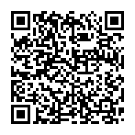 qrcode:https://www.infos.ga/francois-ndong-obiang-le-trublion-de-la-transition-fait-son,10320