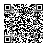qrcode:https://www.infos.ga/coronavirus-le-bilan-epidemiologique-du-gabon-au-4-novembre-2021,1073