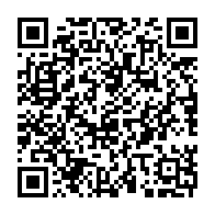 qrcode:https://www.infos.ga/un-trentenaire-abuse-sexuellement-de-sa-niece-de-6-ans-a-makokou,1819