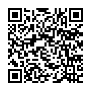 qrcode:https://www.infos.ga/plainte-de-l-opposition-contre-ali-bongo-le-tribunal-de,640