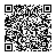 qrcode:https://www.infos.ga/240-fonctionnaires-candidats-au-grade-d-administrateur-civil-de,521