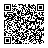 qrcode:https://www.infos.ga/coronavirus-le-bilan-epidemiologique-du-gabon-au-9-novembre-2021,1079