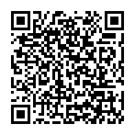 qrcode:https://www.infos.ga/julien-nkoghe-bekale-et-les-20-milliards-detournes-au-ministere,4133