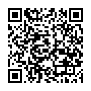 qrcode:https://www.infos.ga/gouvernement-de-transition-laurence-mbango-ndong-est-bien,8216