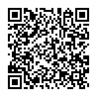 qrcode:https://www.infos.ga/accrombessi-nkani-le-haut-representant-d-ali-bongo-desormais,4310