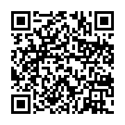 qrcode:https://www.infos.ga/jean-remy-yama-renvoye-en-prison-par-le-procureur-de-la,6985