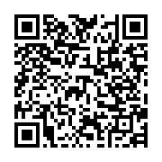 qrcode:https://www.infos.ga/franceville-boude-l-augmentation-de-15-fcfa-du-prix-du-pain,4882