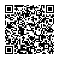qrcode:https://www.infos.ga/l-ecole241-en-atelier-de-coaching-en-performance-avec-le-celebre,4392